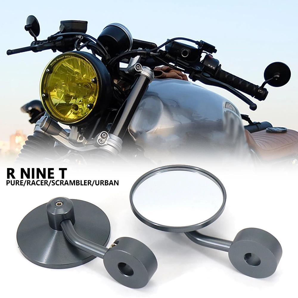  ̷  ڵ   ̵, BMW R9T RNINET ũ Rninet Racer R NINET NINE T ǻ 